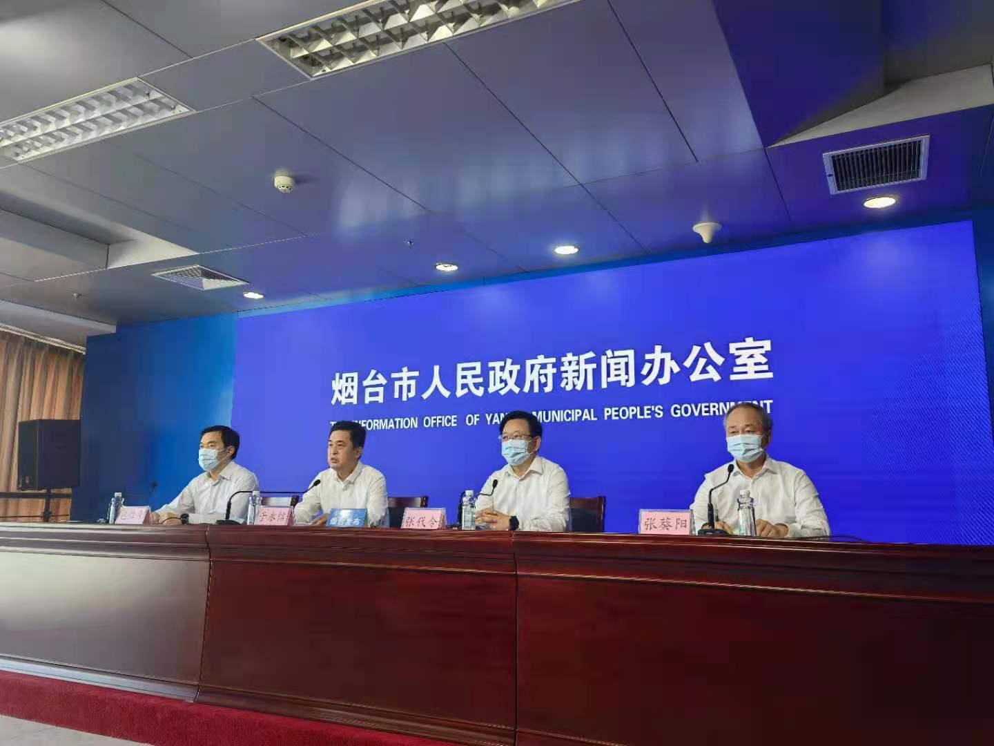 烟台最新科技案例，科技璀璨，生活因一例而不同