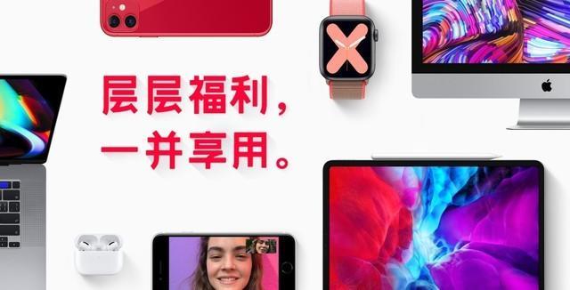 今日苹果手机最新行情详解与购买指南