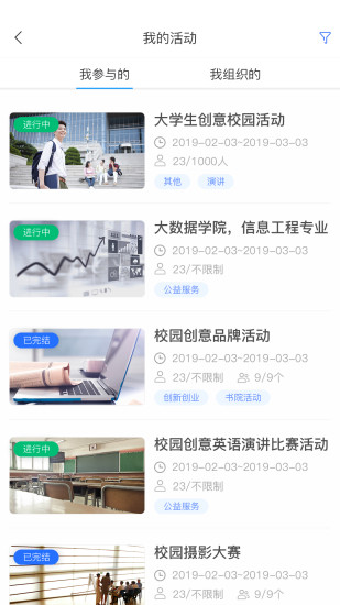 悠学派最新版使用指南，从初学者到进阶用户的全面教程