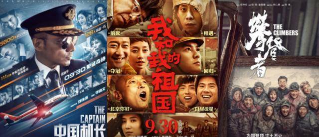 中国最新免费电影，爱的传递之夜，温馨之夜观影盛宴