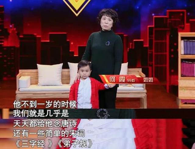 壬恒屹最新视频深度解析，观点与立场探讨
