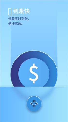 鼎银最新版引领潮流风尚,独具魅力!