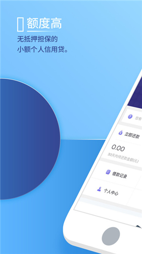 鼎银最新版引领潮流风尚,独具魅力!