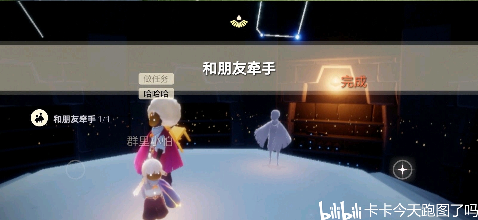 光遇国际服最新,科技与生活的无缝融合之旅