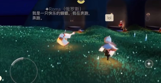 光遇国际服最新,科技与生活的无缝融合之旅