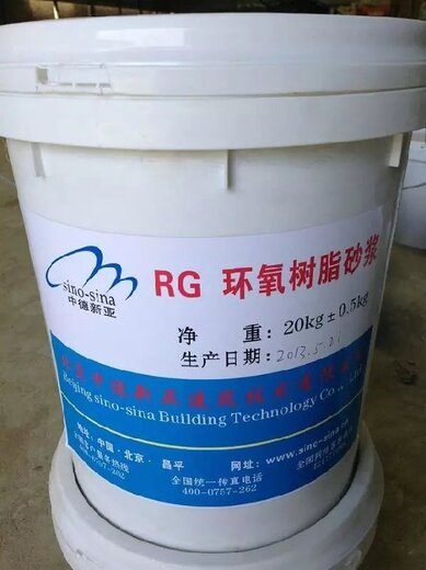 最新凝混土价格揭秘，小巷隐秘宝藏与特色小店的奇妙探索之旅