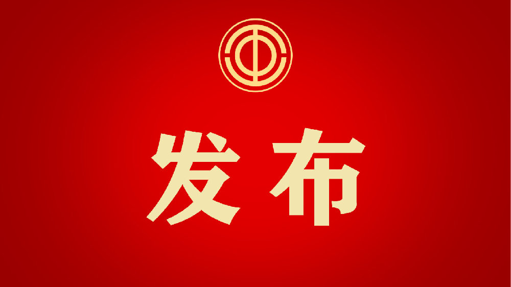 最新电脑动态桌面,时代产物与艺术融合的魅力展现