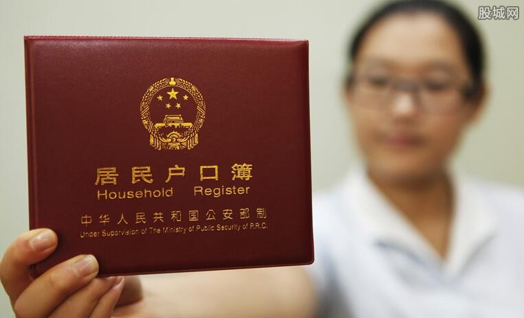 户籍最新动态与巷弄深处的独特风味探秘