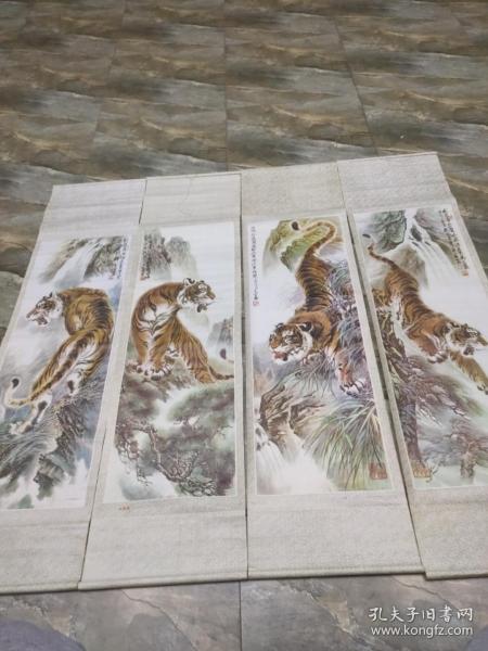 四虎最新领域，城市小日常的温馨故事概览