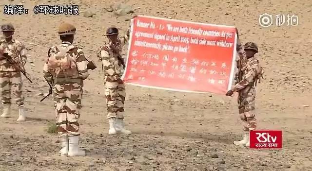 水景设备 第61页