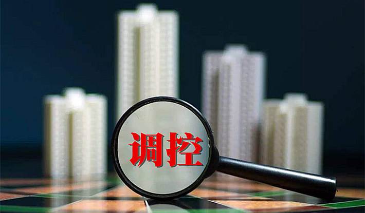 最新市场政策深度解析