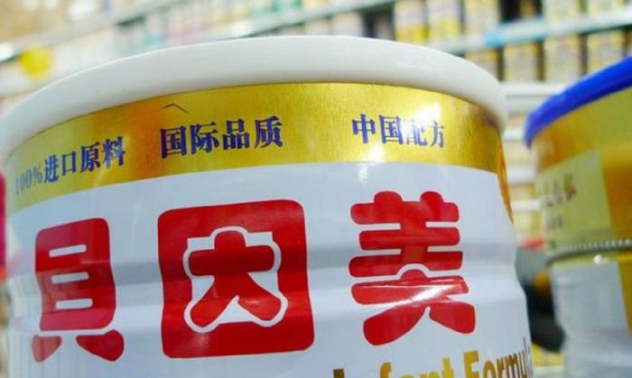 贝因美控股最新股东动态解析，我的观点与洞察
