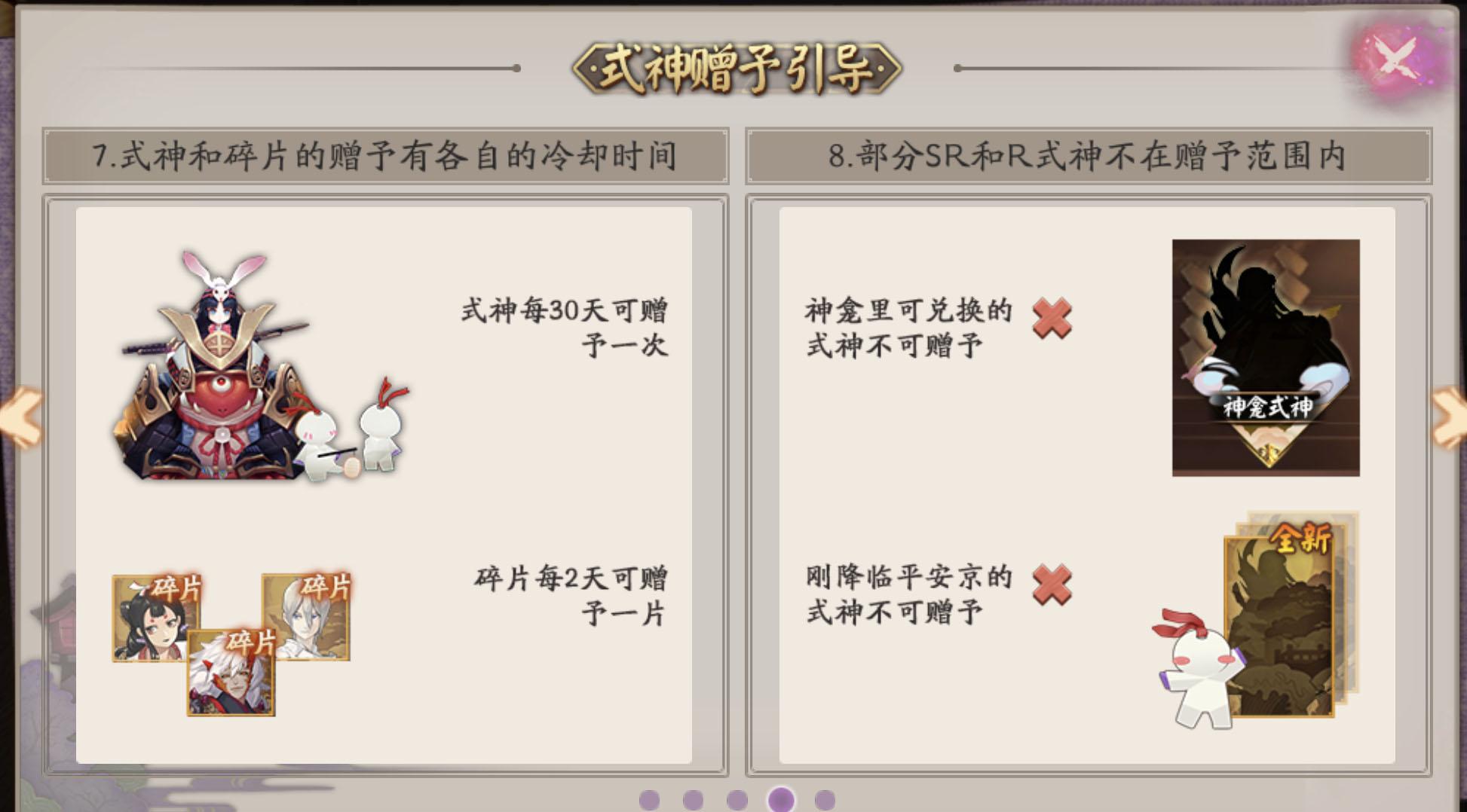 SP最新款隐藏，轻松探索自然美景的旅程