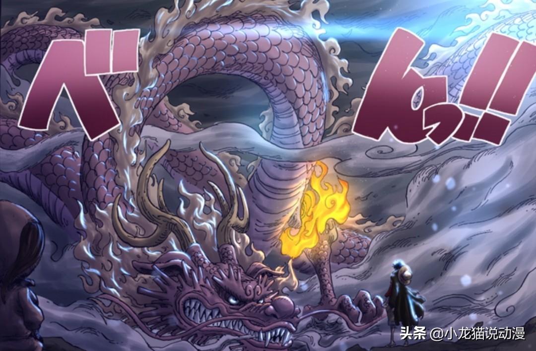 环境监测设备 第57页