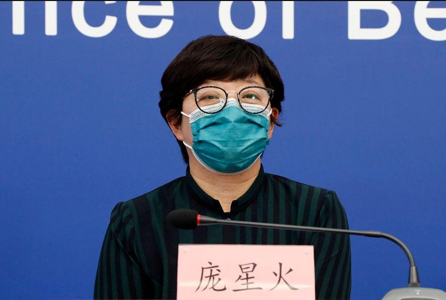 庞星火发布北京最新疫情信息，疫情动态及防控措施更新解读