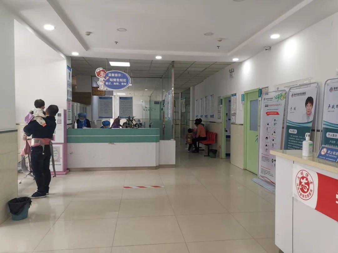 郑州四价疫苗最新动态与心灵之旅，自然美景中寻找平和宁静