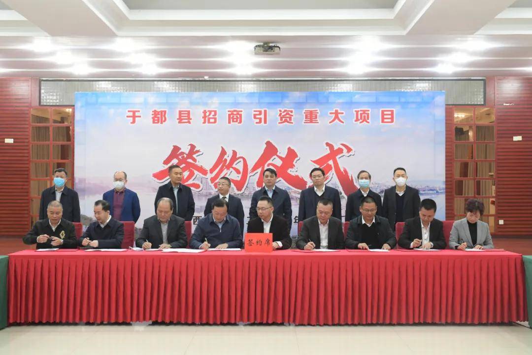 环保设备 第51页