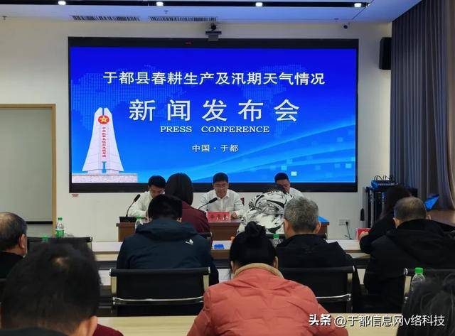 江西于都最新新闻报道