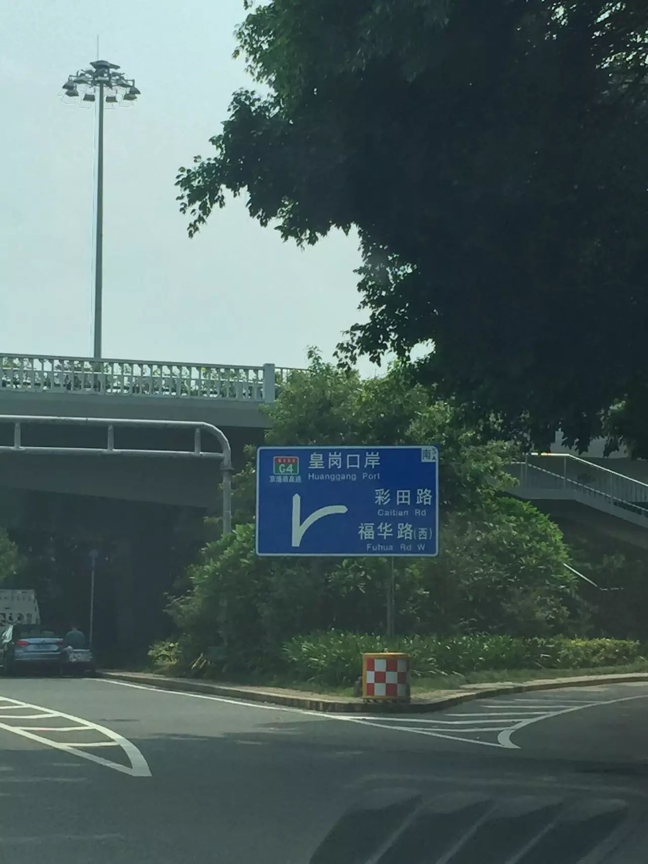 田马路最新情况,自然美景探索之旅的轻松启程