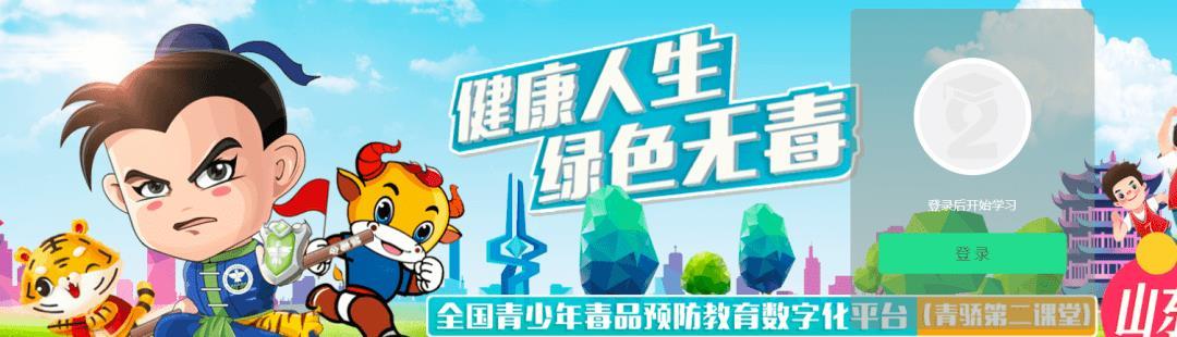 重磅推荐,2025最新材料作文全解析,你准备好了吗?